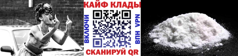 Амфетамин Чудово