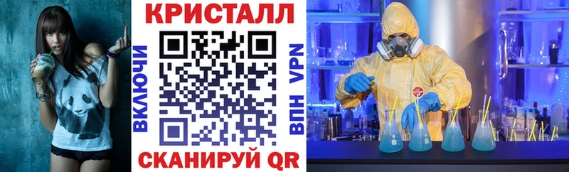 Amphetamine 98%  цена   Чудово 