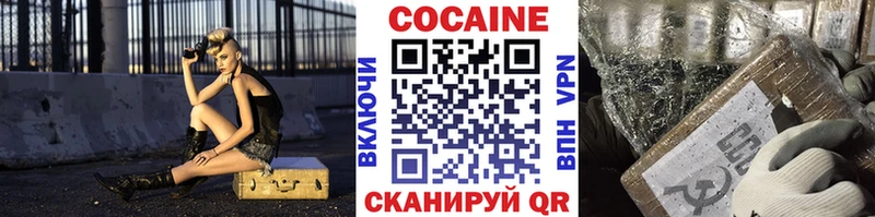 MEGA как зайти  что такое   Чудово  Cocaine Columbia 