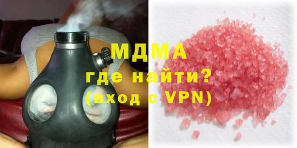 Альфа ПВП Богородицк