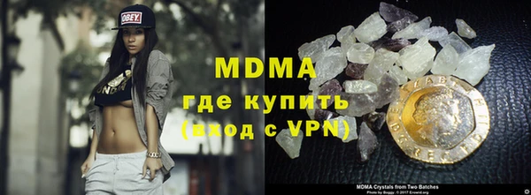 Альфа ПВП Богородицк