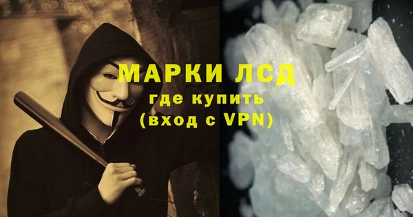 метадон Белокуриха
