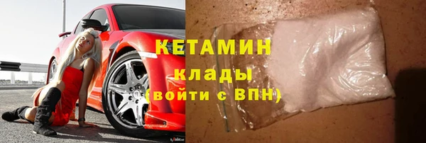 ECSTASY Беломорск