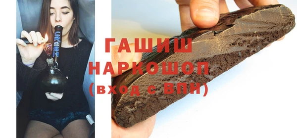индика Богданович