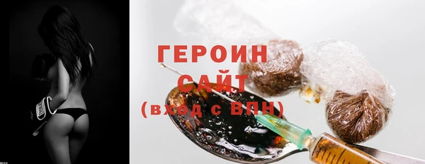 ECSTASY Беломорск