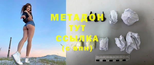 Альфа ПВП Богородицк