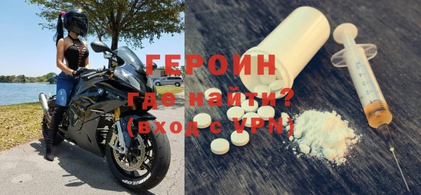 Альфа ПВП Богородицк