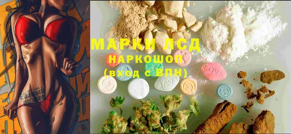 ECSTASY Беломорск