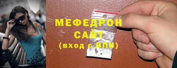 ECSTASY Беломорск