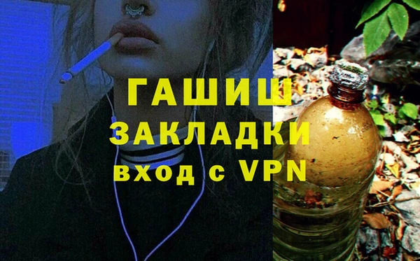 Альфа ПВП Белоозёрский