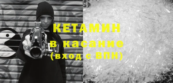 кокаин колумбия Аркадак