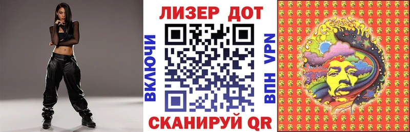 KRAKEN ONION  Чудово  Марки NBOMe 1500мкг 